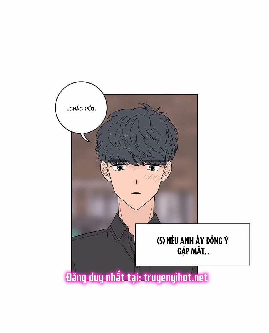 Toy Complex 18 trang 14