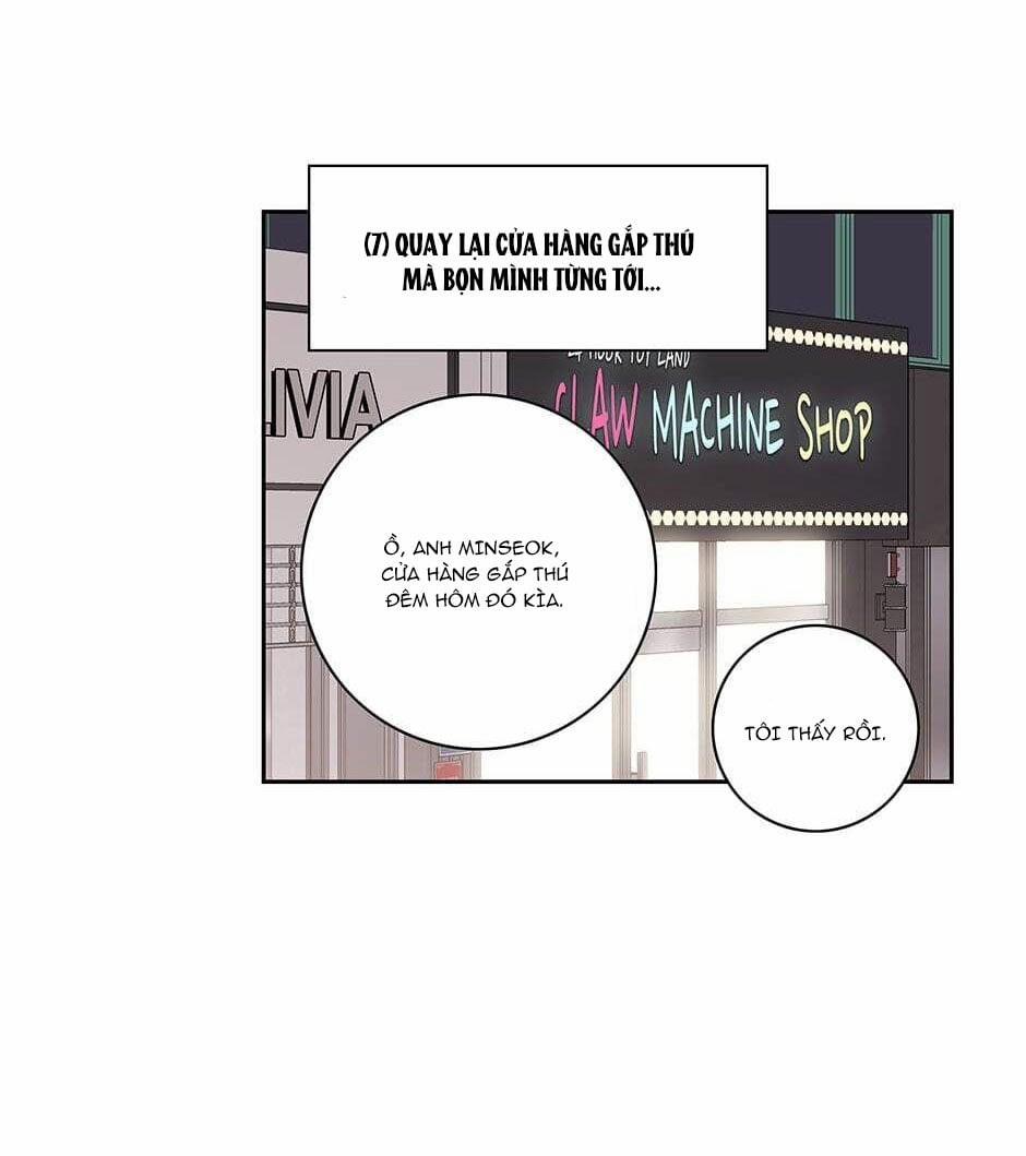 Toy Complex 18 trang 16