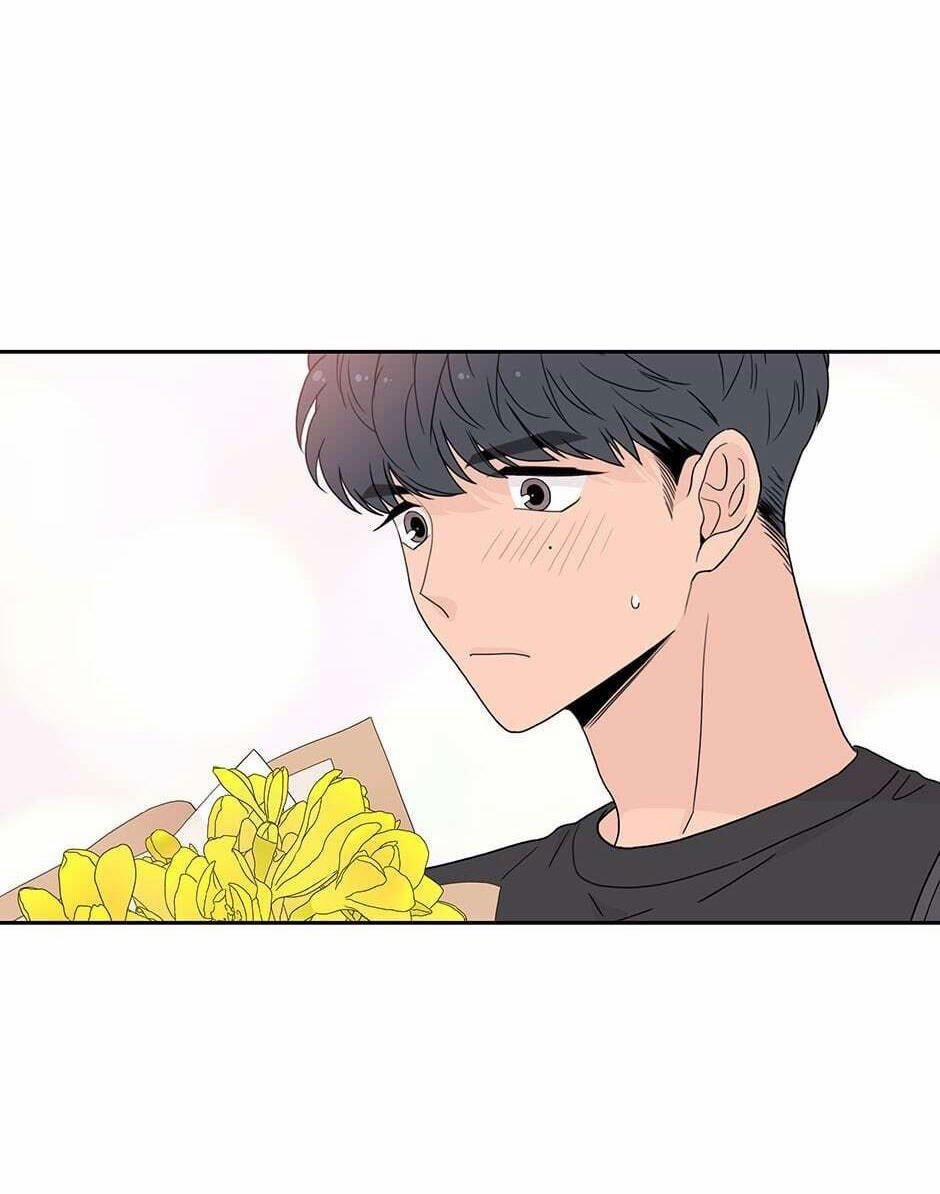 Toy Complex 18 trang 23