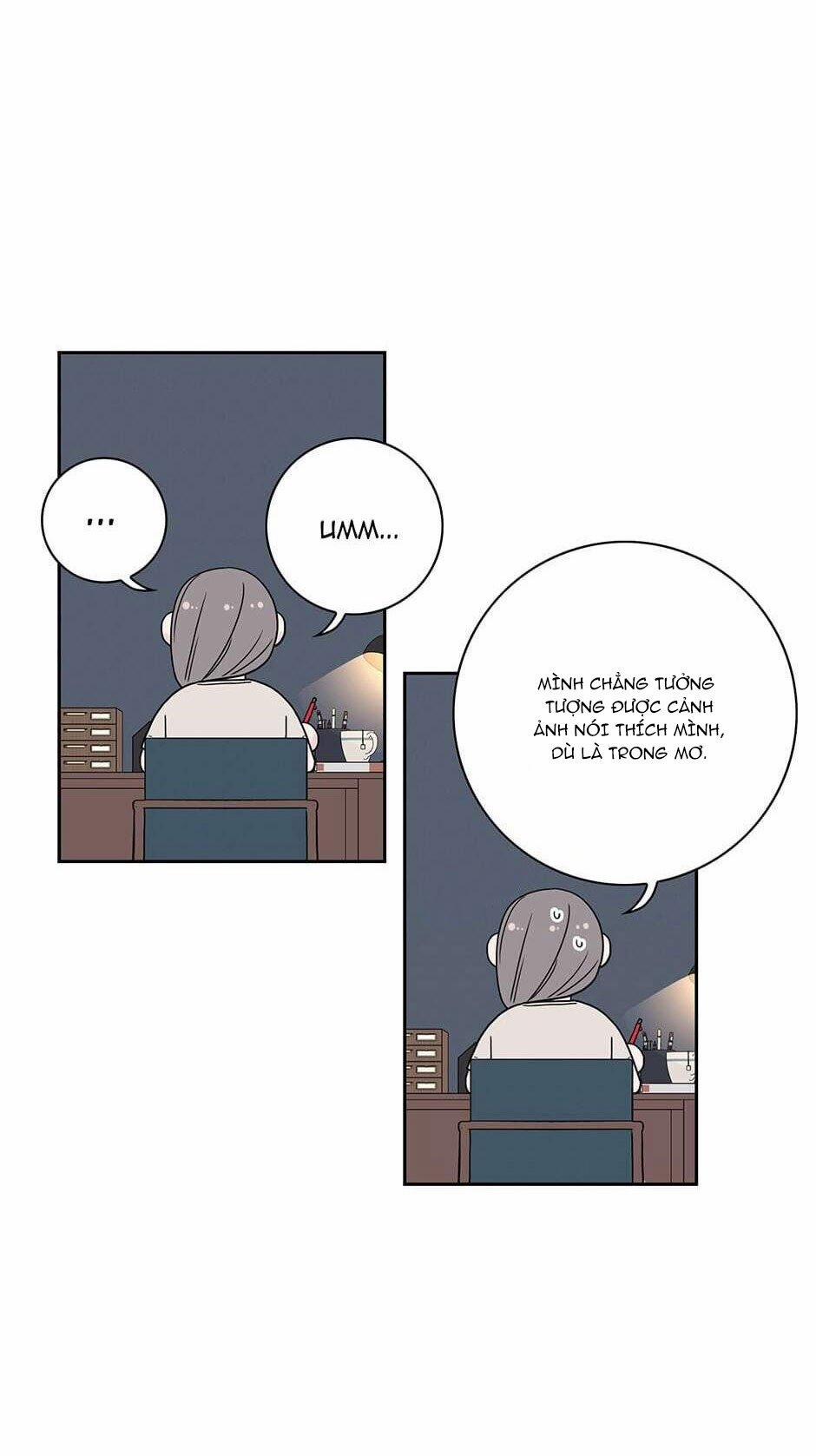 Toy Complex 18 trang 25