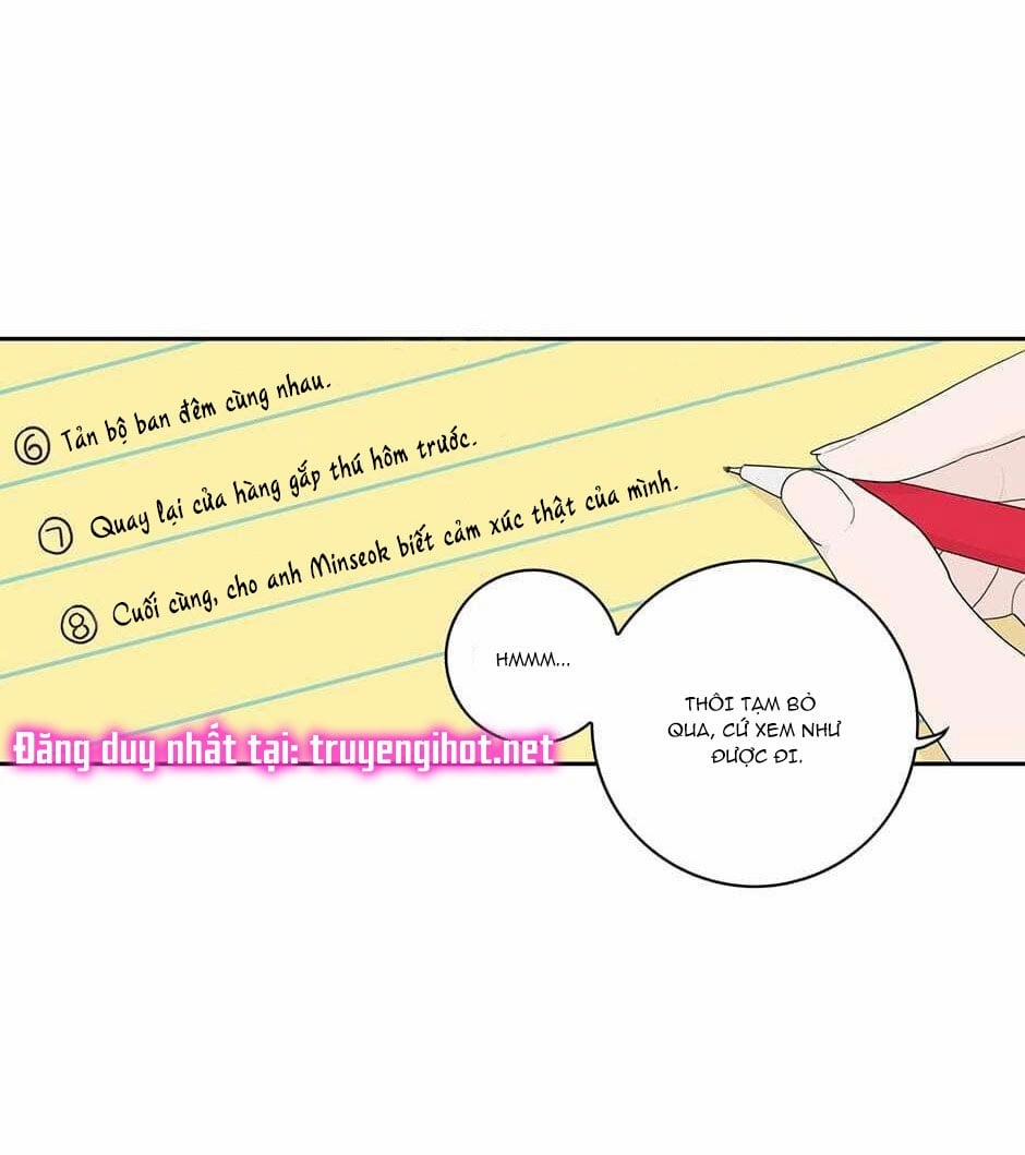 Toy Complex 18 trang 26