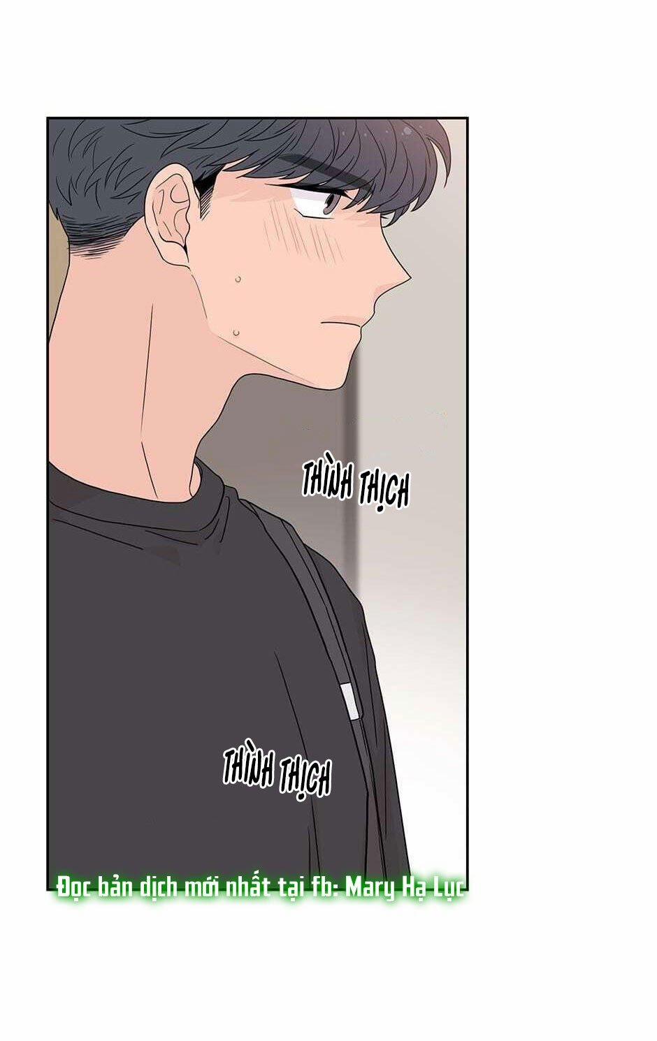 Toy Complex 18 trang 34