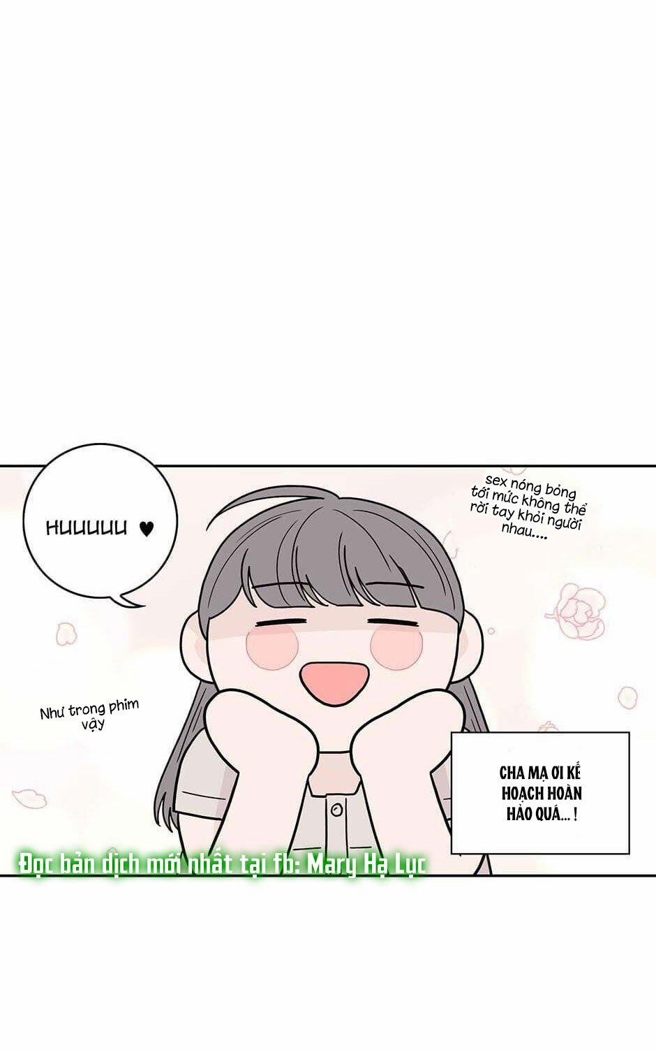 Toy Complex 18 trang 51