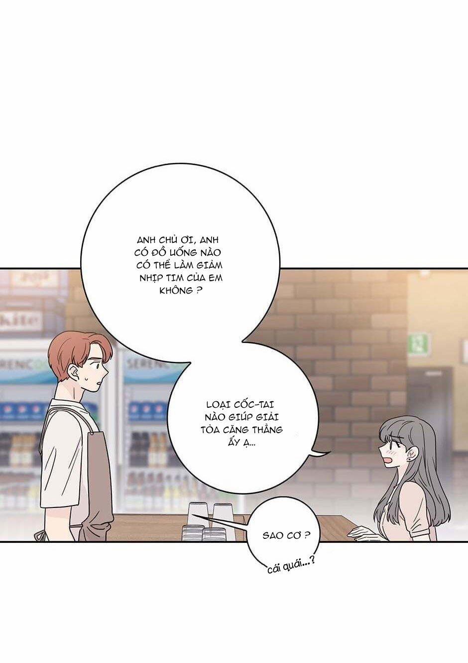 Toy Complex 18 trang 63