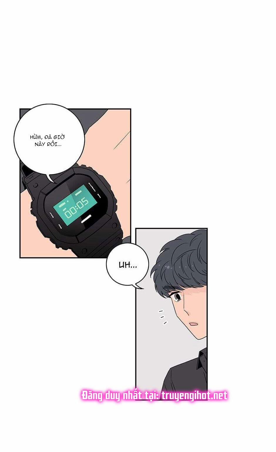 Toy Complex 19 trang 14