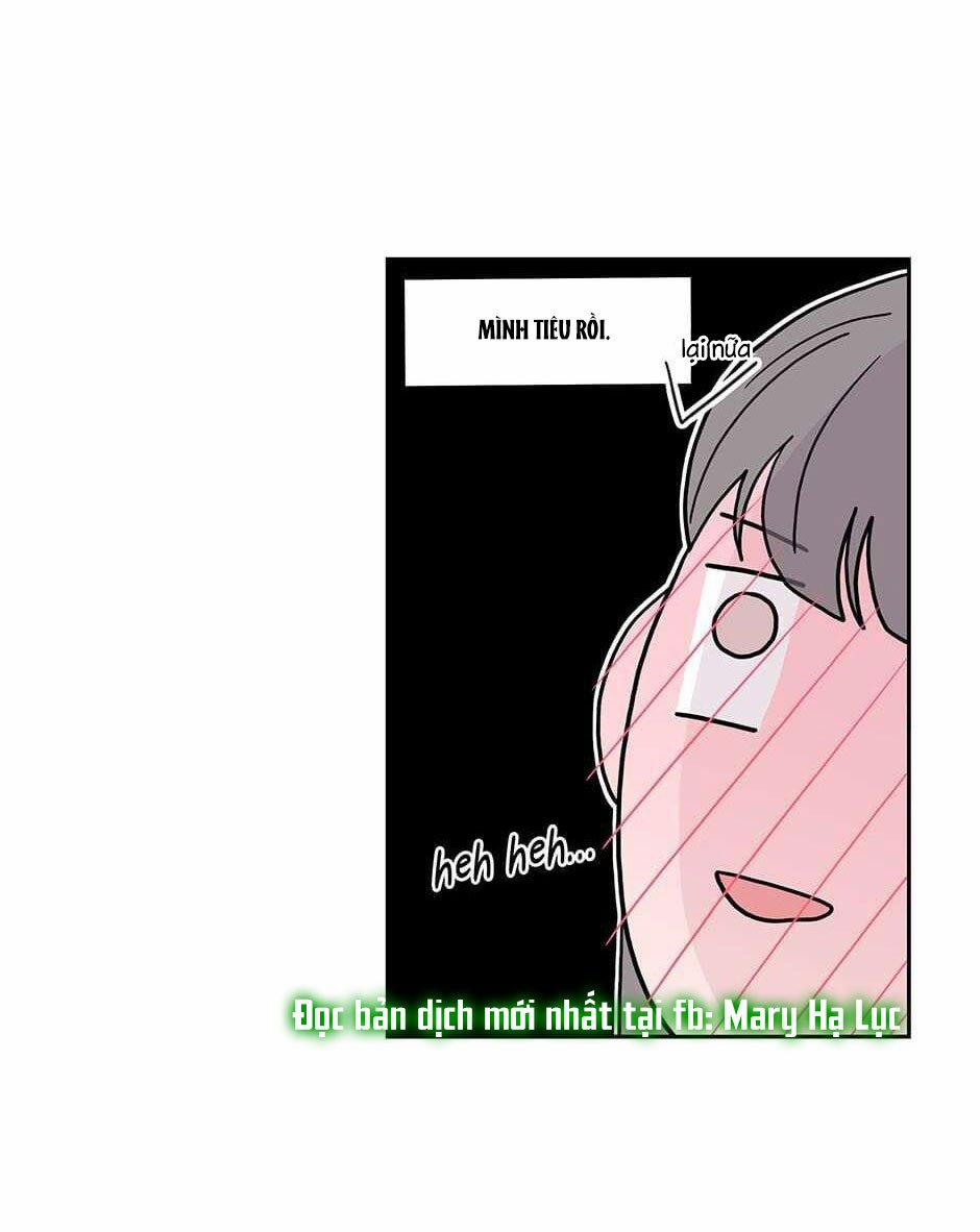 Toy Complex 19 trang 22