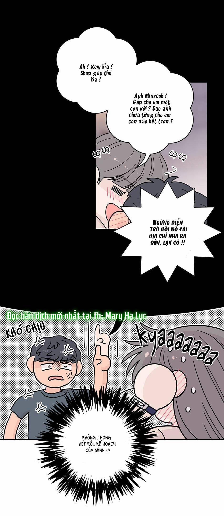 Toy Complex 19 trang 44