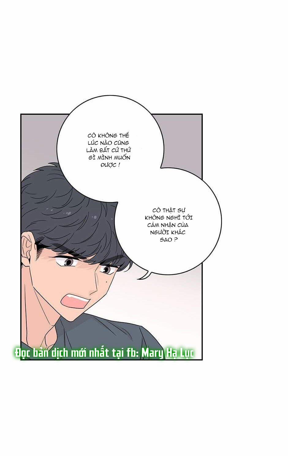 Toy Complex 19 trang 46