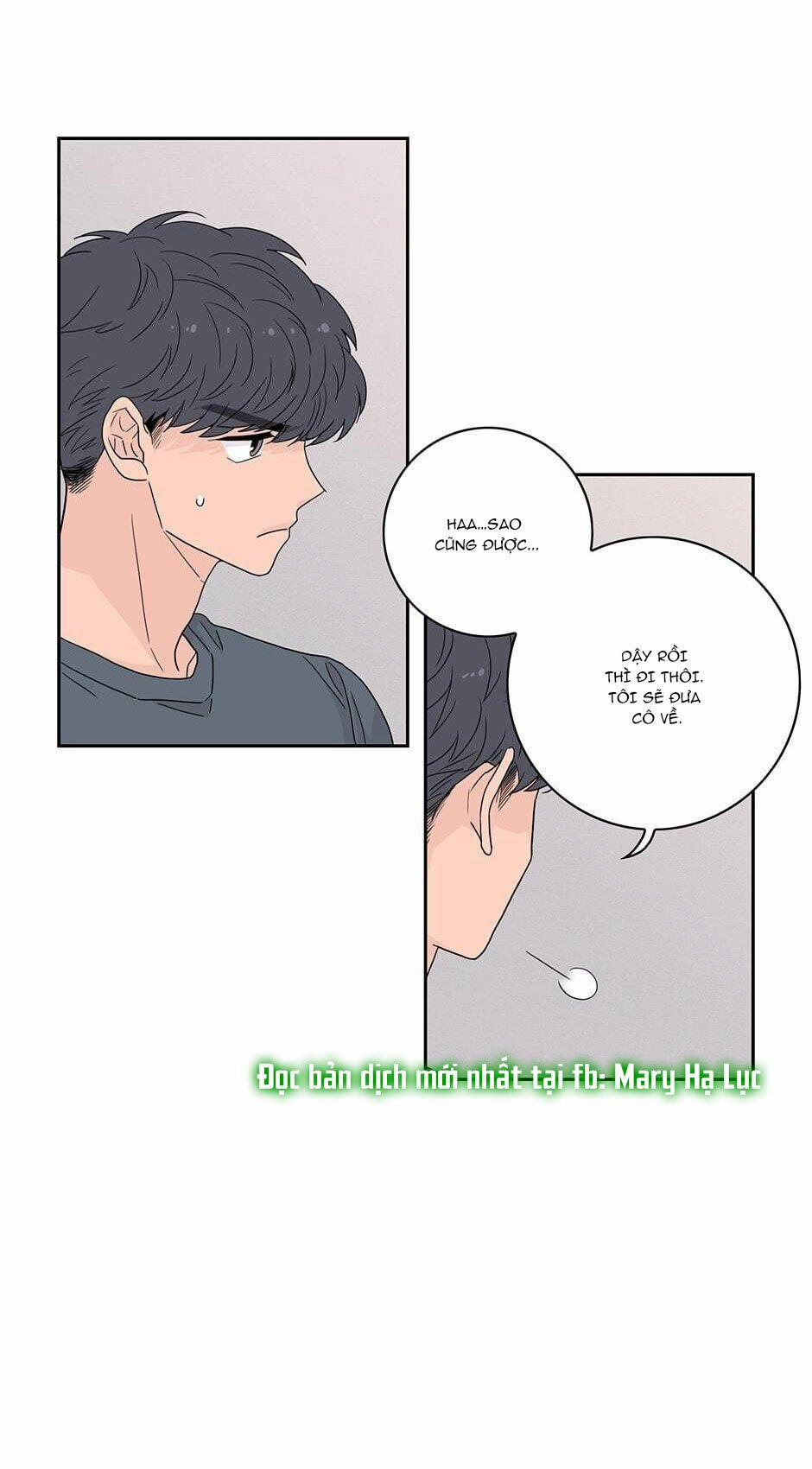 Toy Complex 19 trang 49