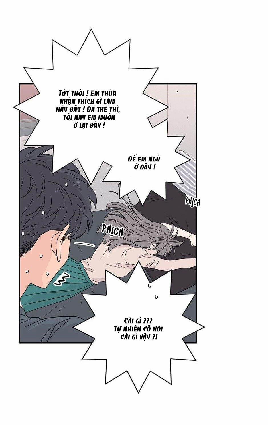 Toy Complex 19 trang 61