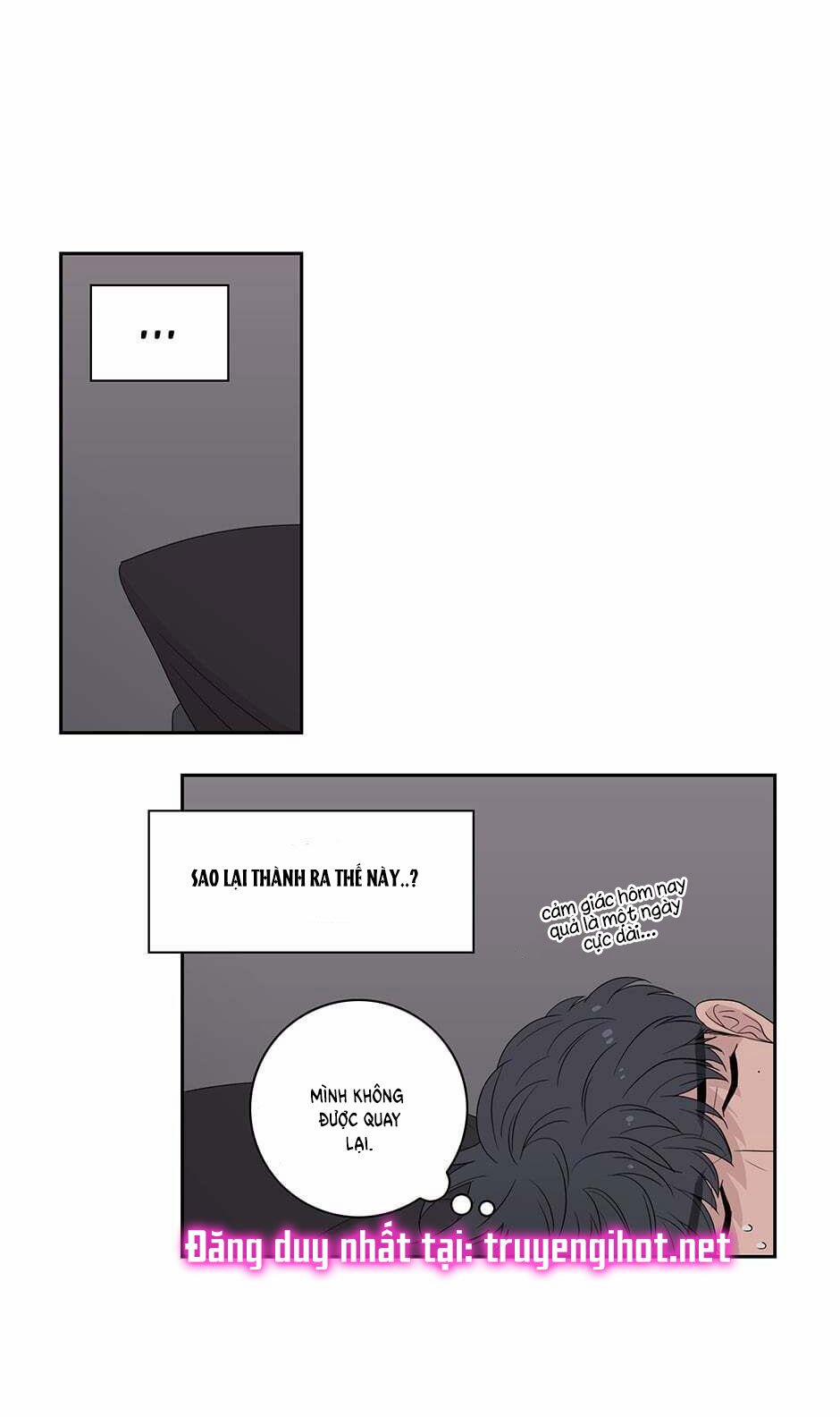 Toy Complex 20 trang 26