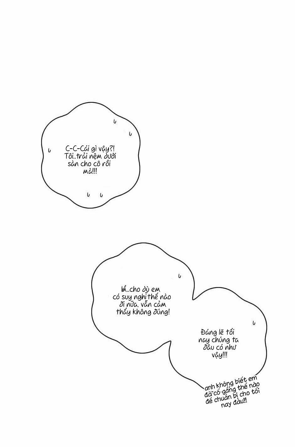 Toy Complex 20 trang 32