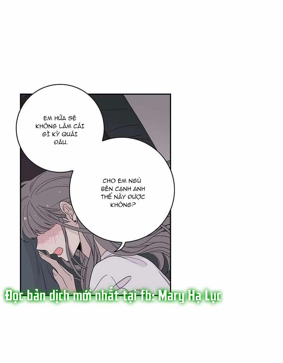 Toy Complex 20 trang 33