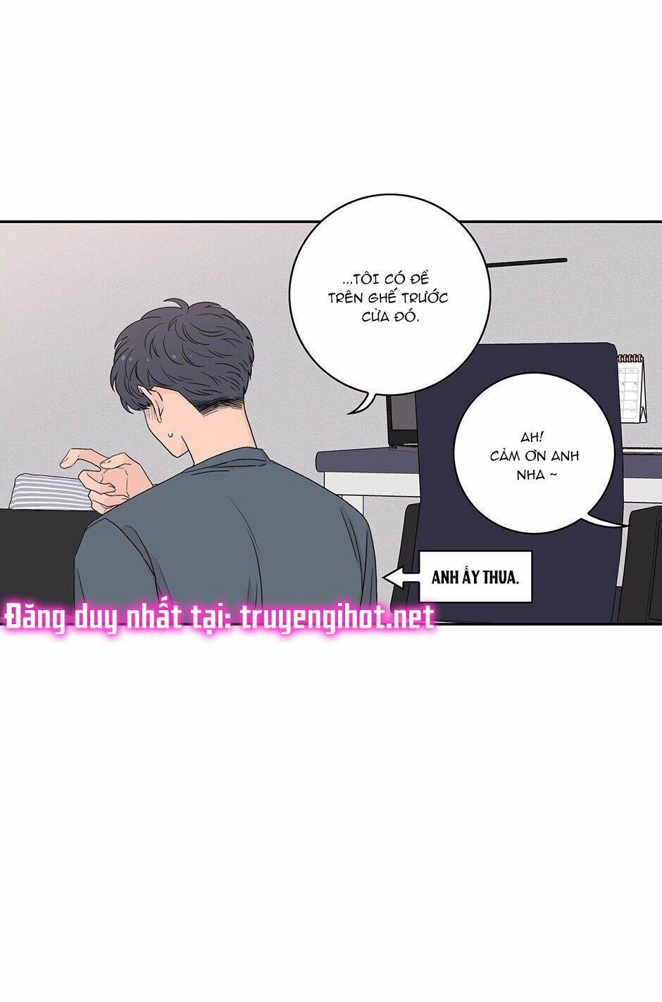 Toy Complex 20 trang 4