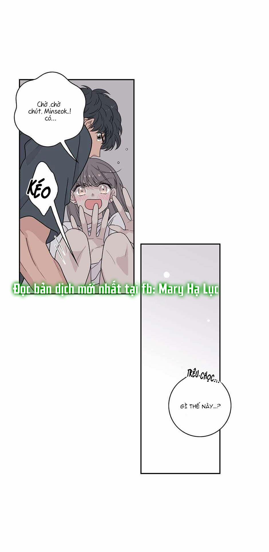 Toy Complex 20 trang 59