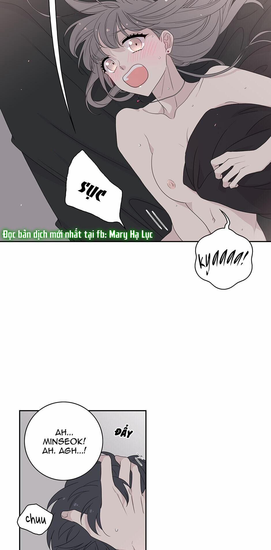 Toy Complex 21 trang 12