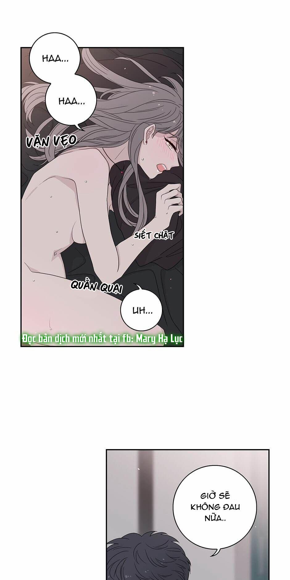 Toy Complex 21 trang 16