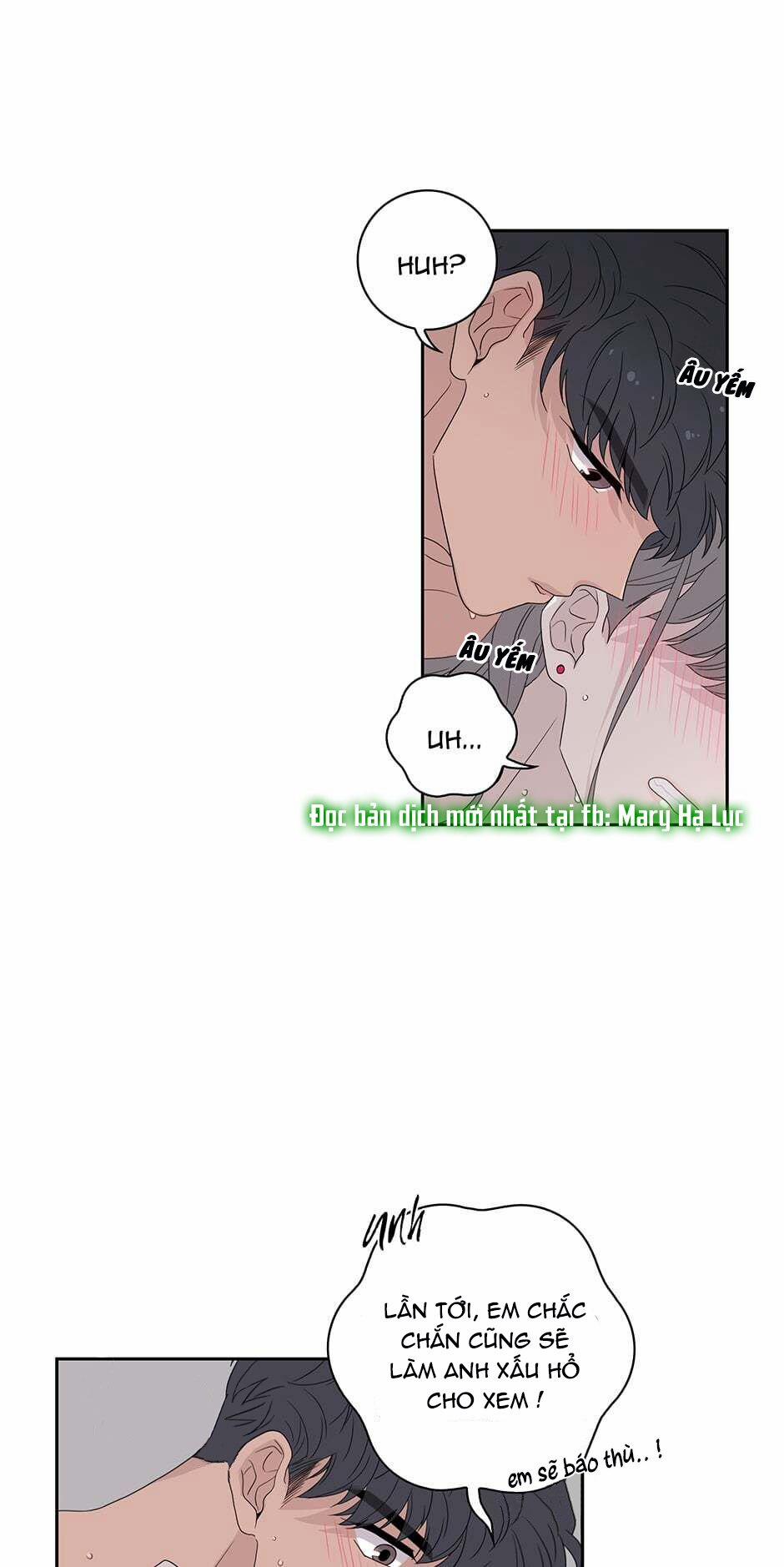 Toy Complex 21 trang 20