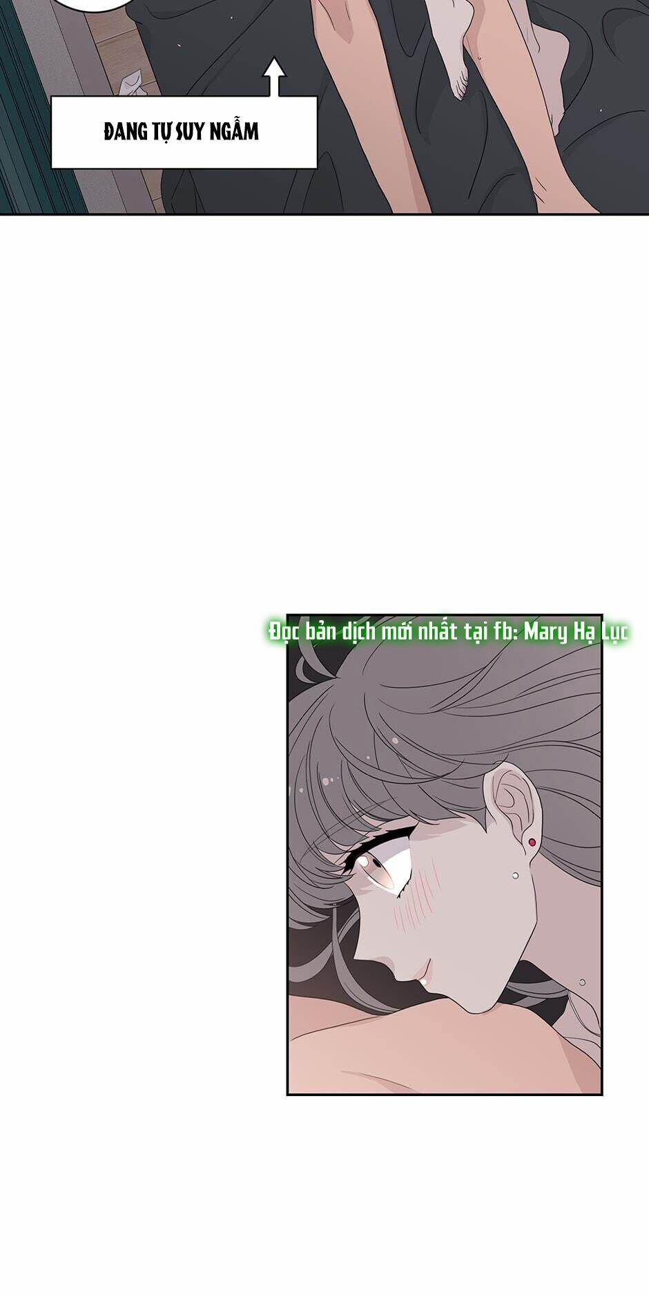 Toy Complex 21 trang 26