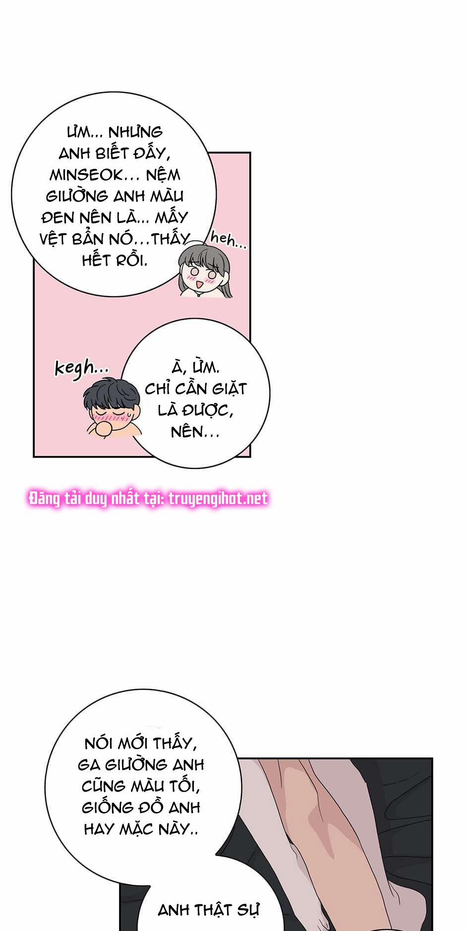 Toy Complex 21 trang 27