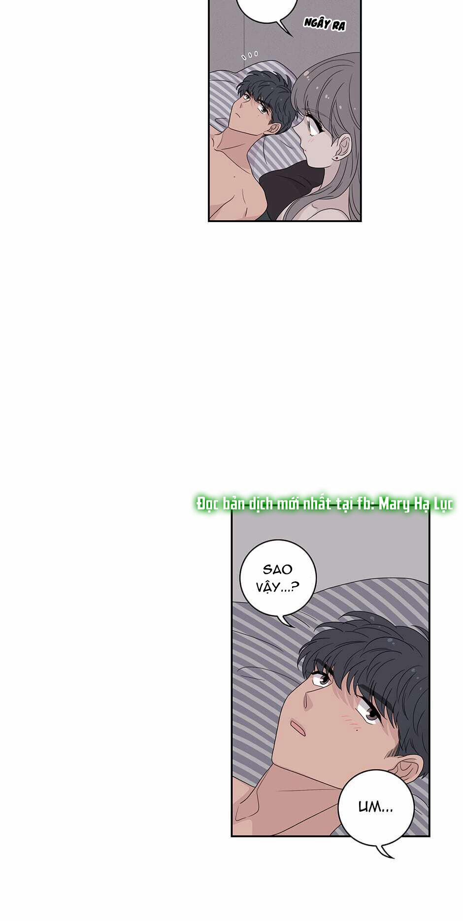 Toy Complex 21 trang 30