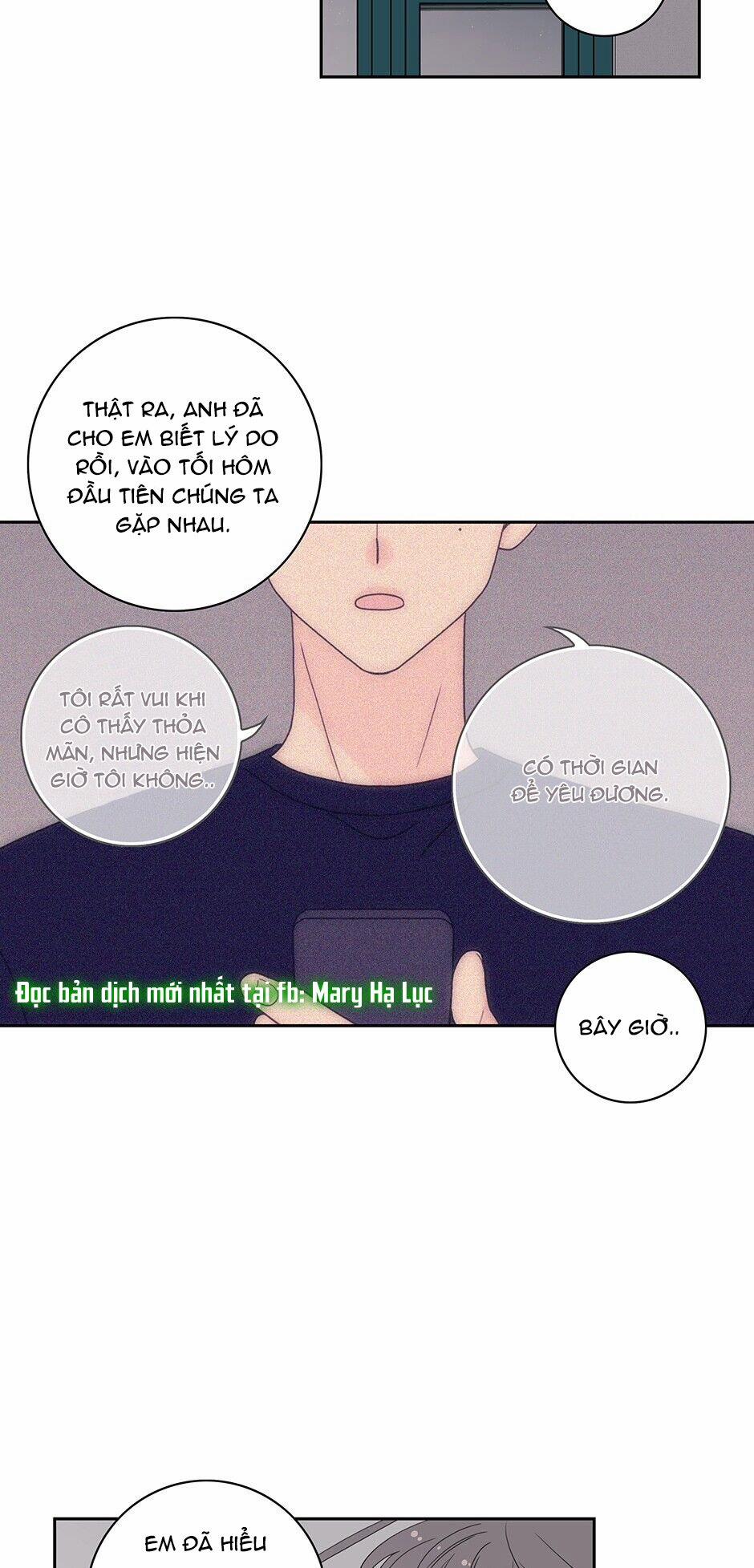 Toy Complex 21 trang 34