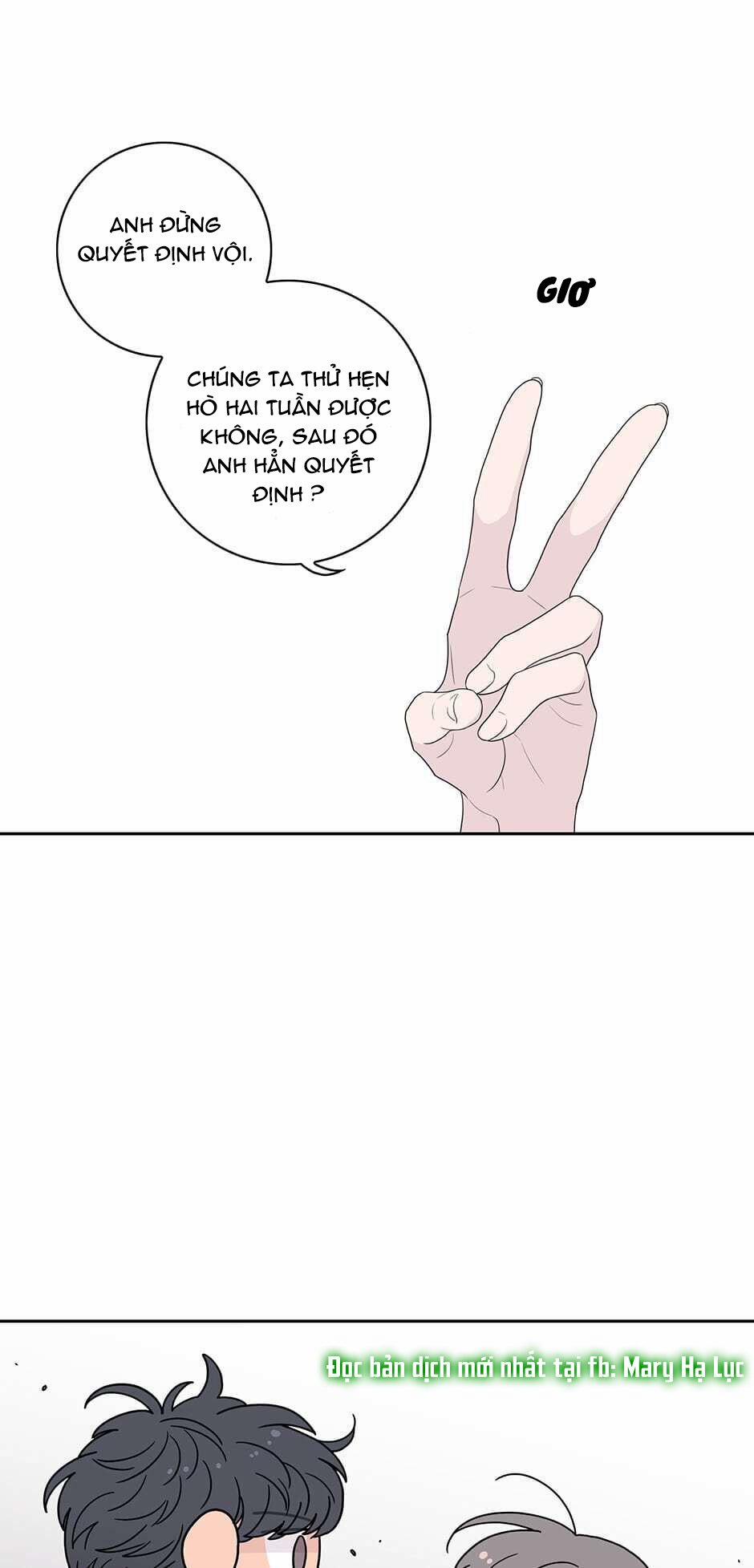 Toy Complex 21 trang 36