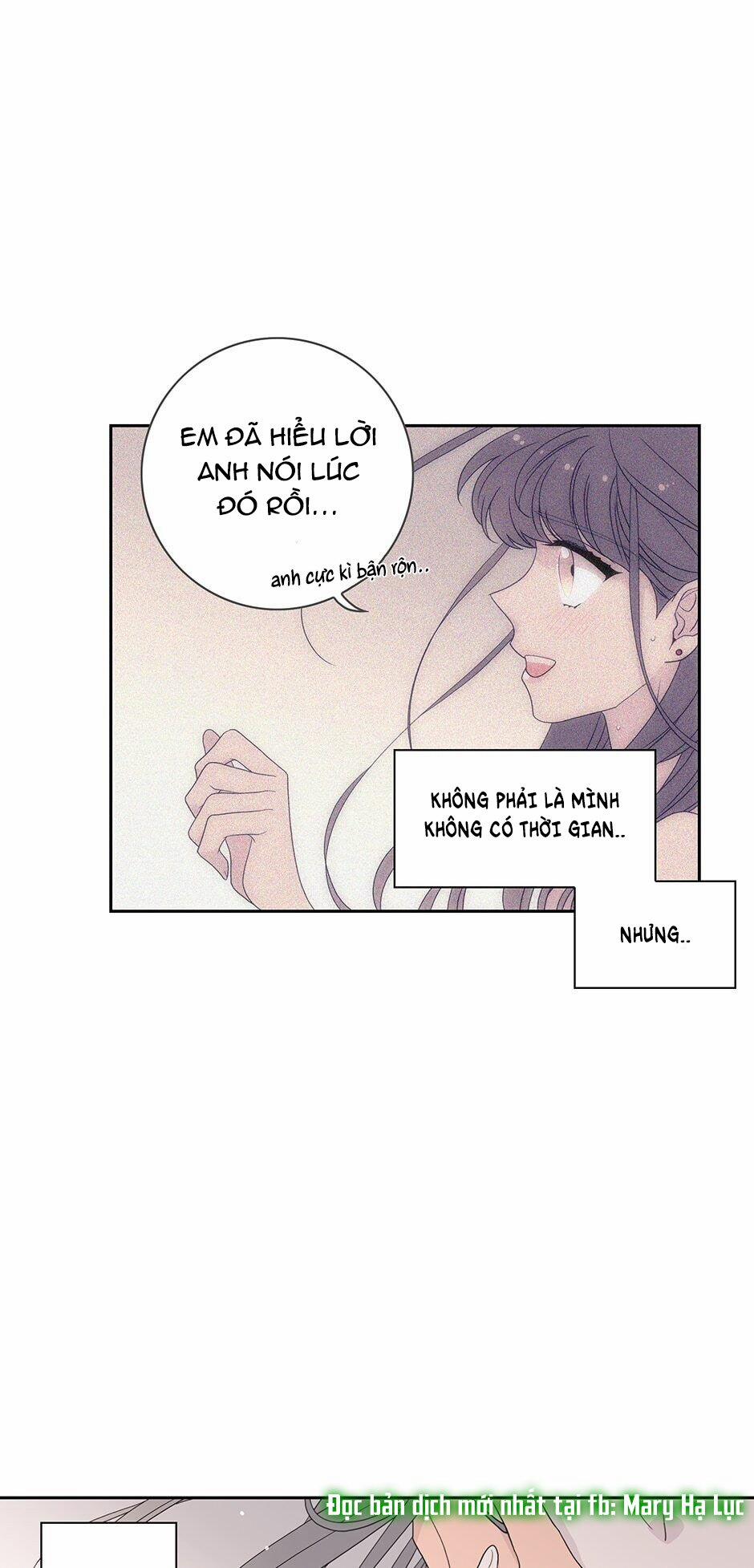 Toy Complex 21 trang 40