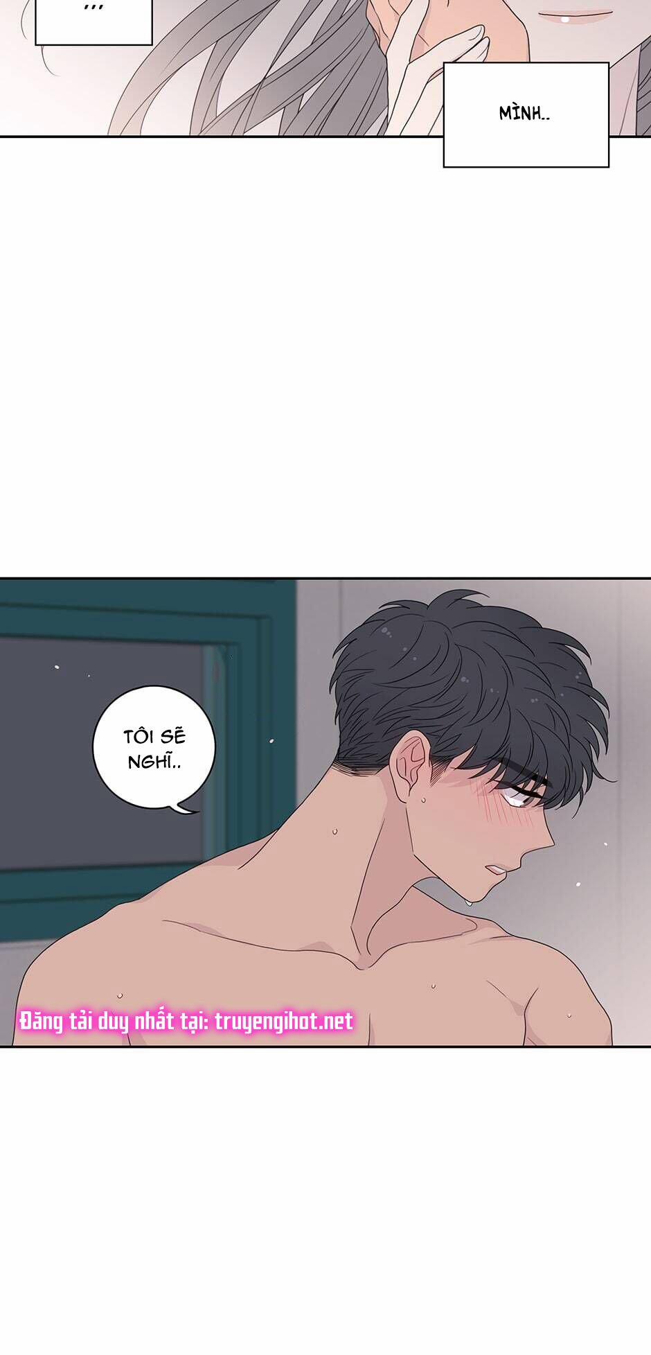 Toy Complex 21 trang 41