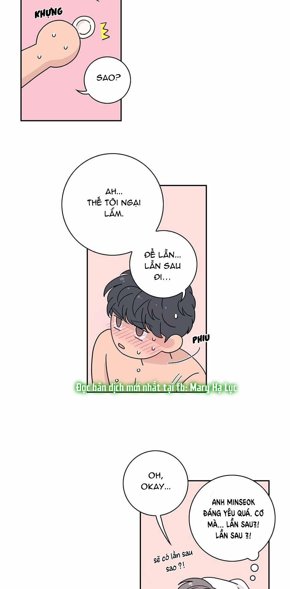 Toy Complex 21 trang 6