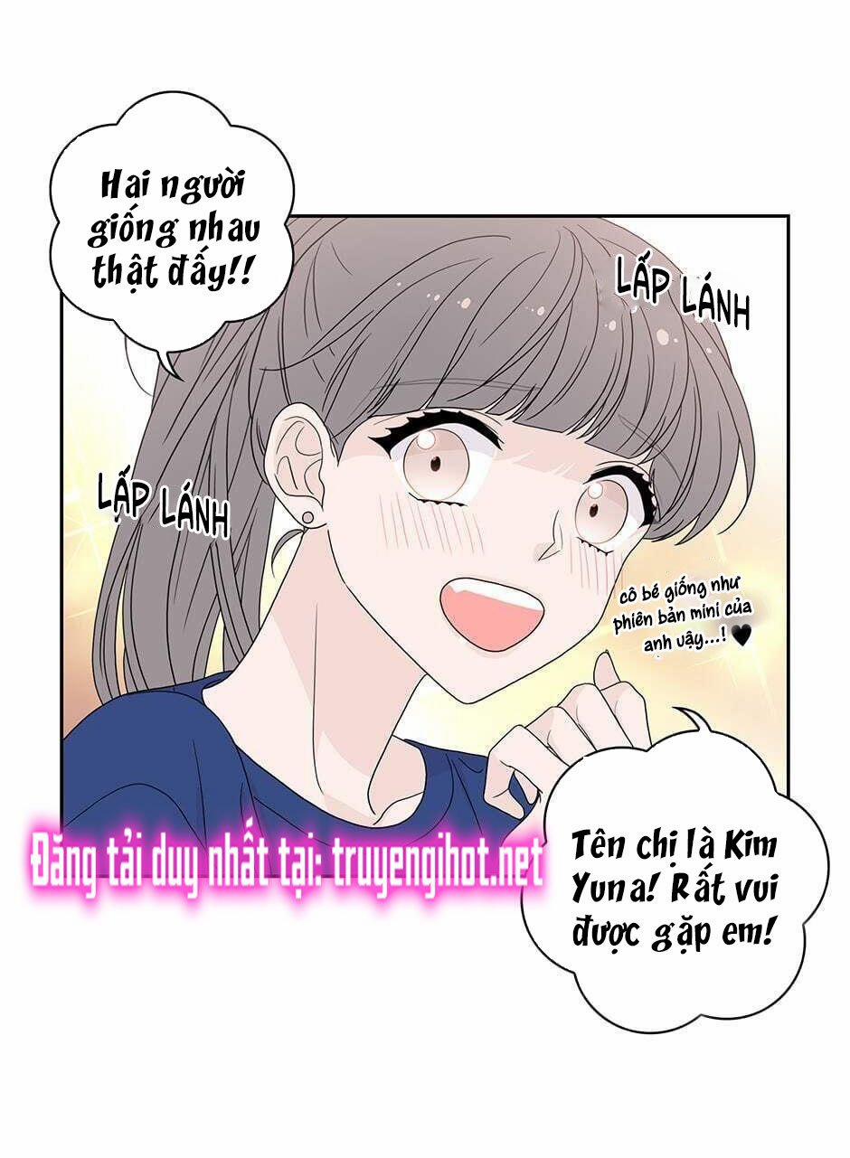 Toy Complex 22 trang 17