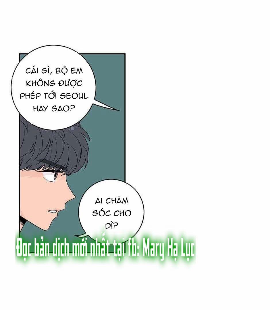 Toy Complex 22 trang 26