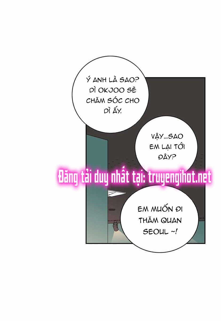 Toy Complex 22 trang 27