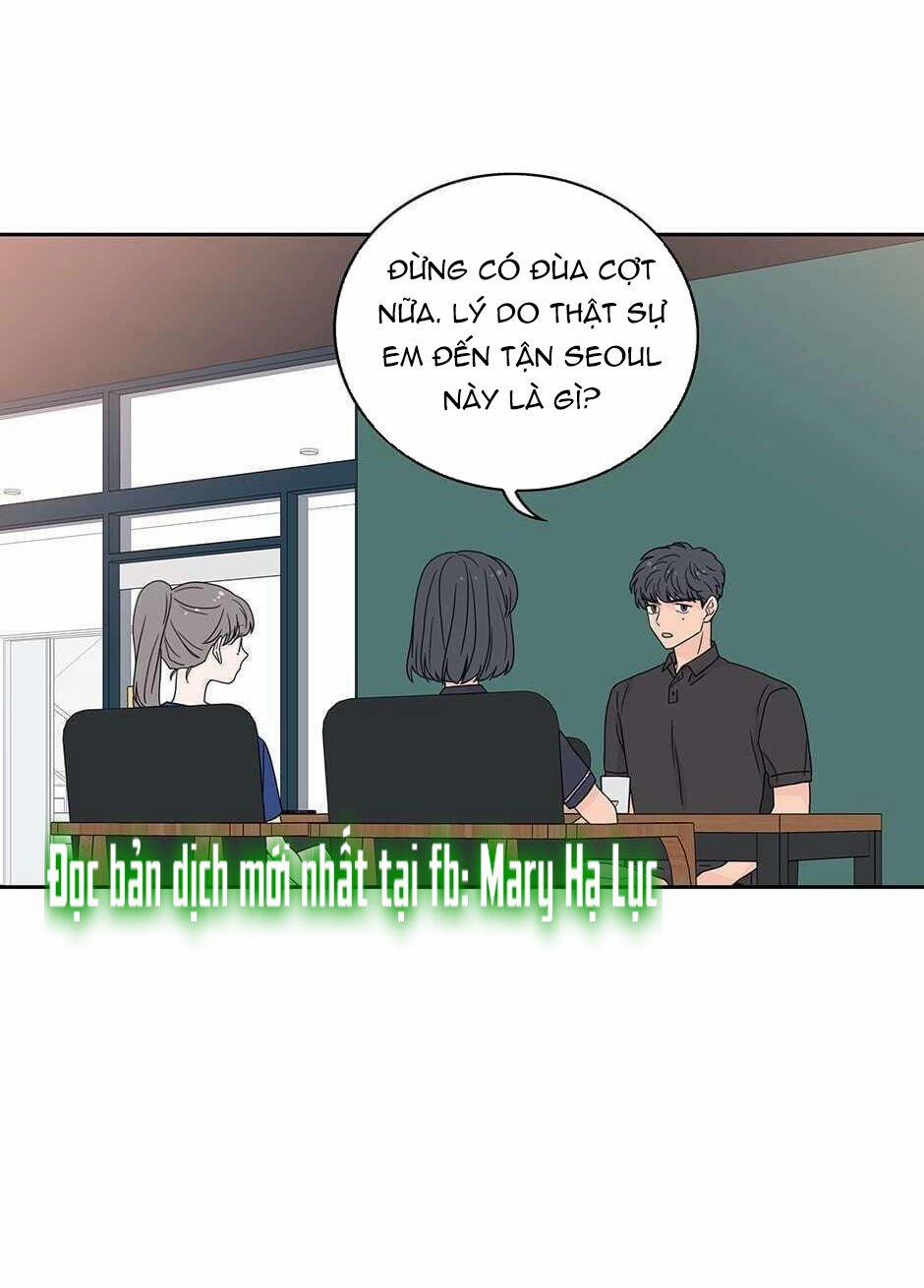 Toy Complex 22 trang 28