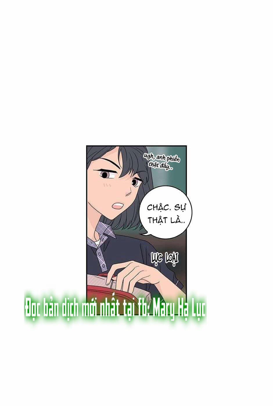 Toy Complex 22 trang 30