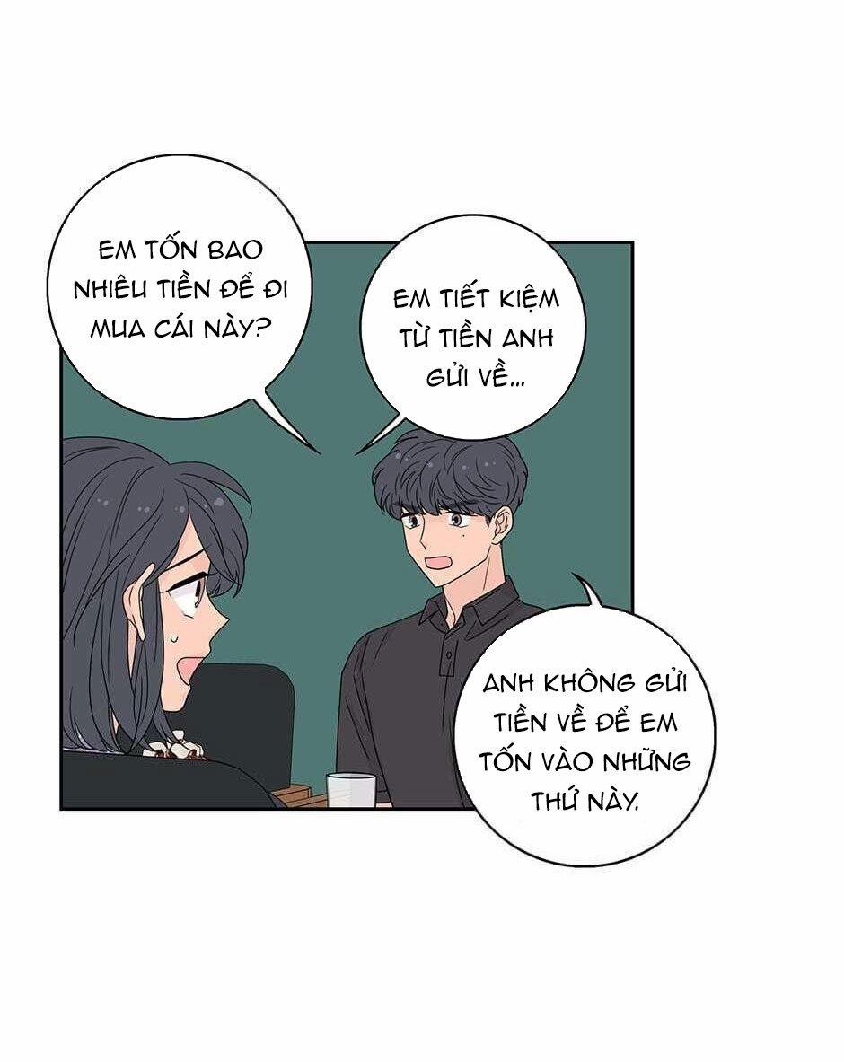 Toy Complex 22 trang 32