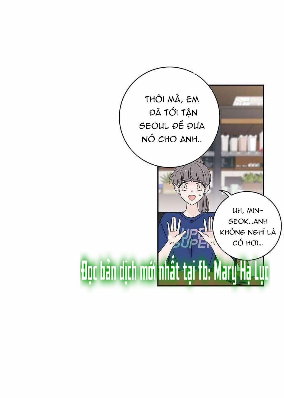 Toy Complex 22 trang 33