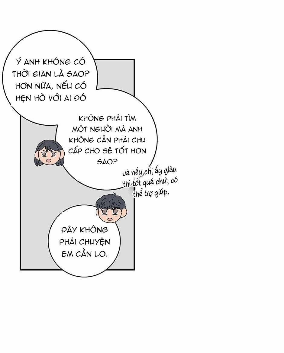 Toy Complex 22 trang 48