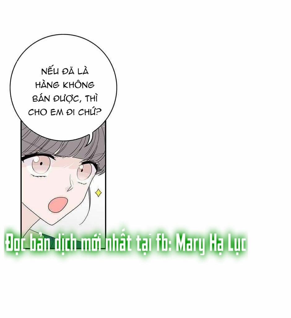 Toy Complex 22 trang 5