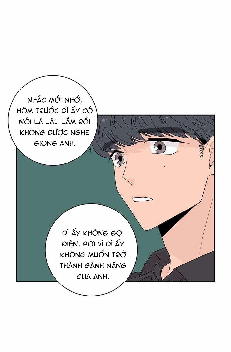 Toy Complex 22 trang 54