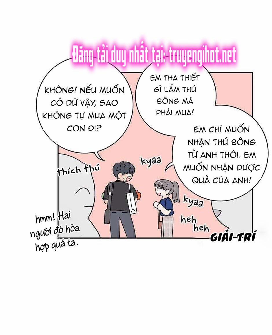 Toy Complex 22 trang 6