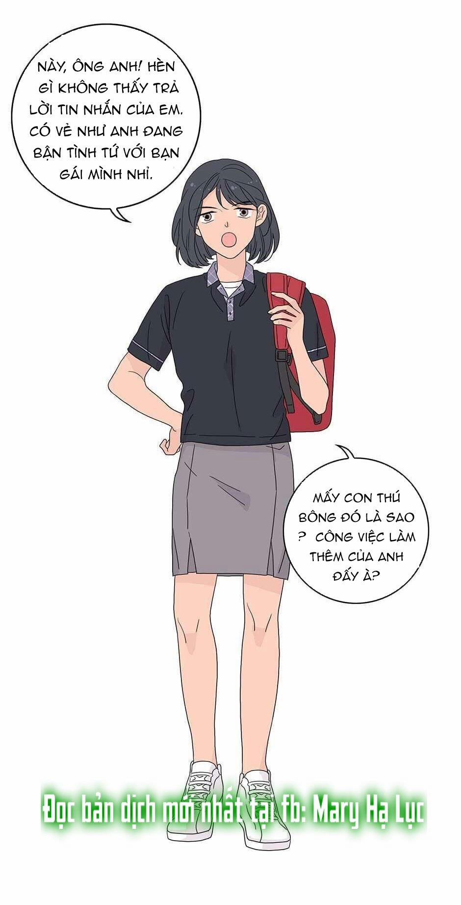 Toy Complex 22 trang 9