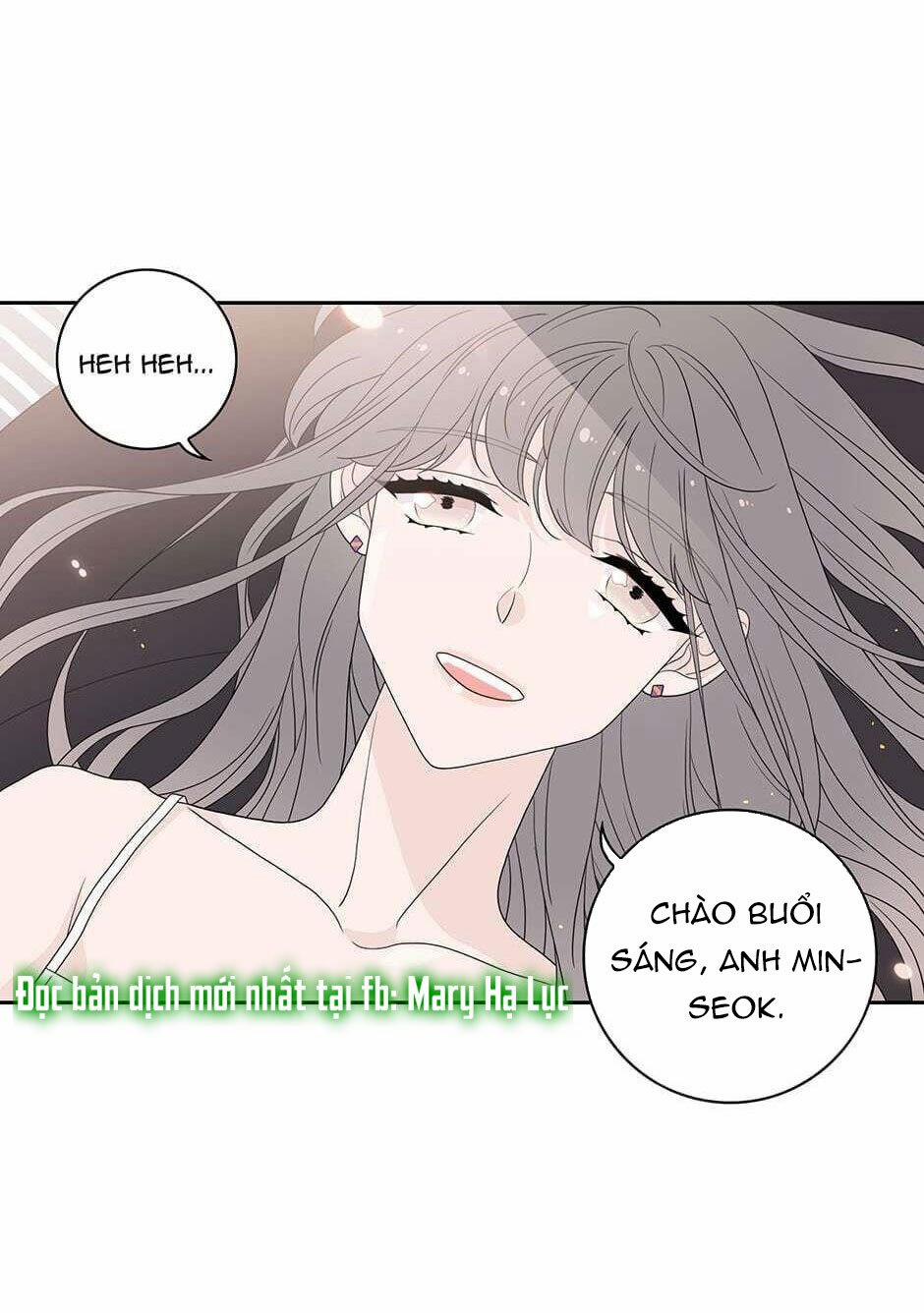 Toy Complex 24 trang 17