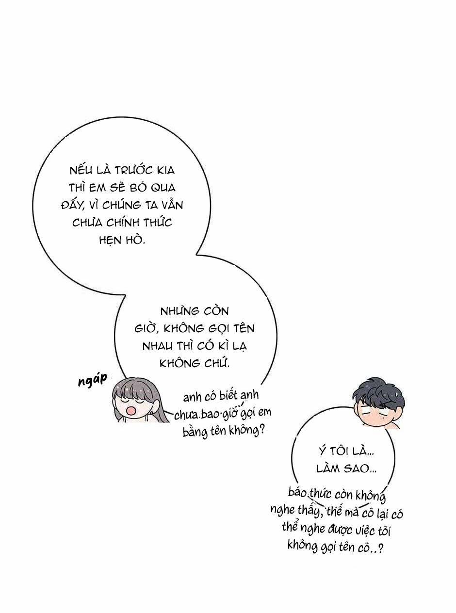 Toy Complex 24 trang 21