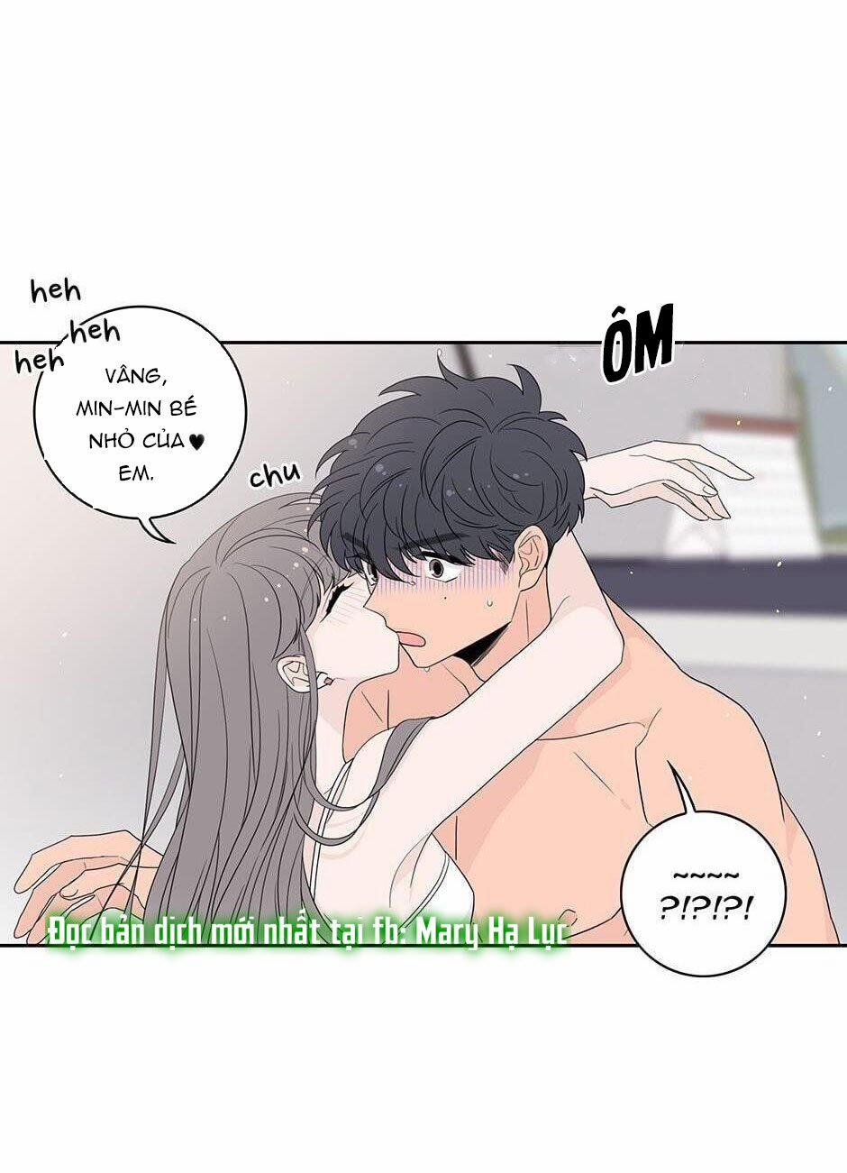 Toy Complex 24 trang 26