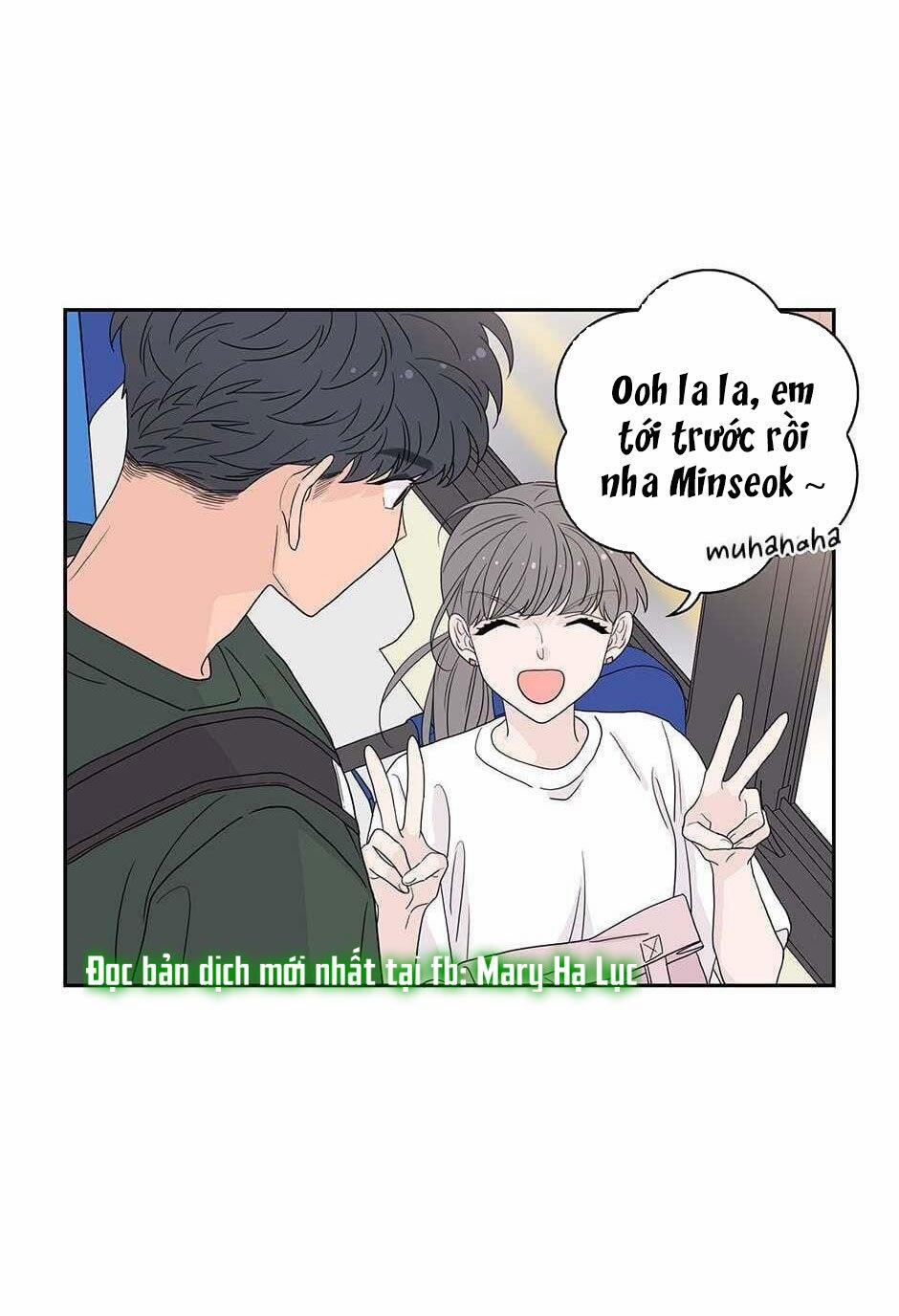 Toy Complex 24 trang 33