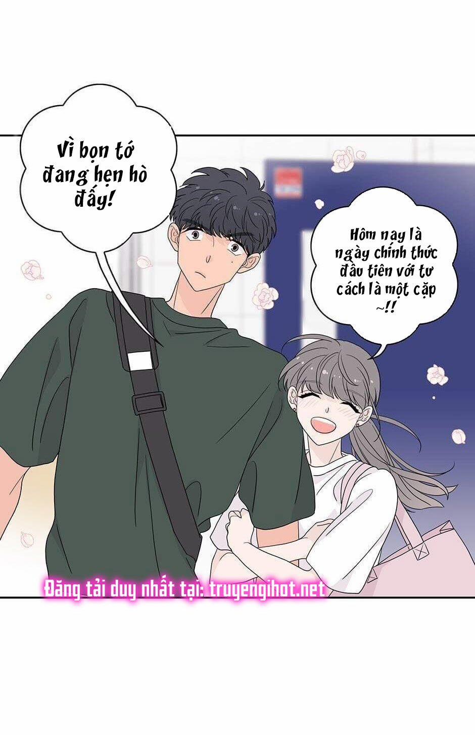 Toy Complex 24 trang 57