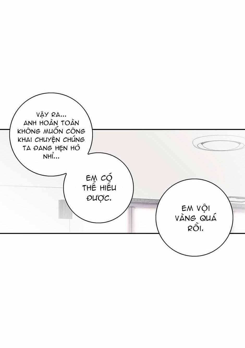 Toy Complex 25 trang 1