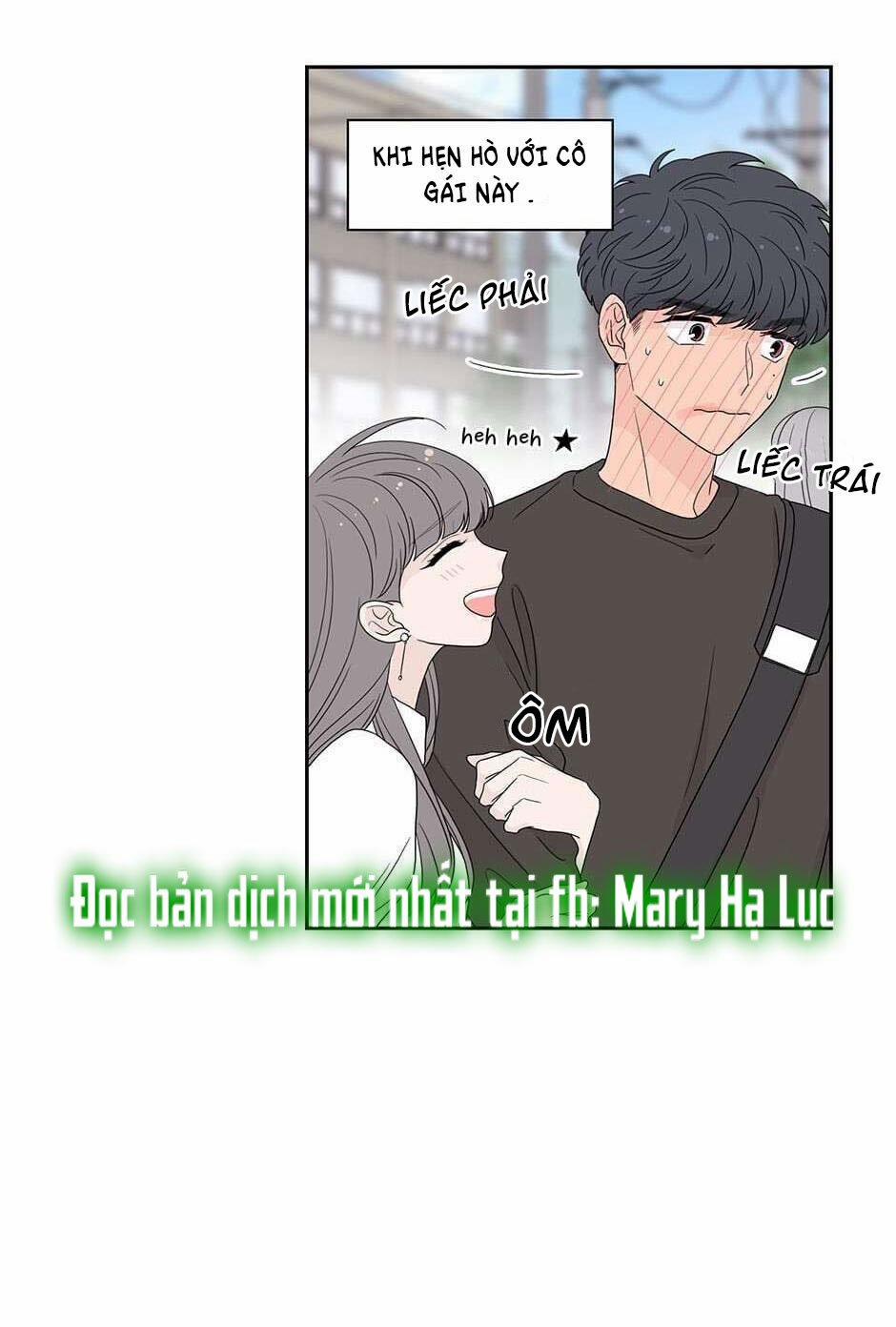 Toy Complex 25 trang 13