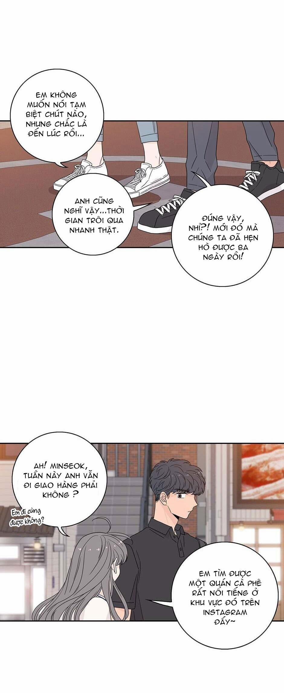 Toy Complex 25 trang 19